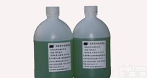 <em>金相</em>切割冷却<em>润滑液</em> 