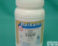 抛光粉，<em>水晶</em>胶，冷凝套件，<em>压克力</em>粉