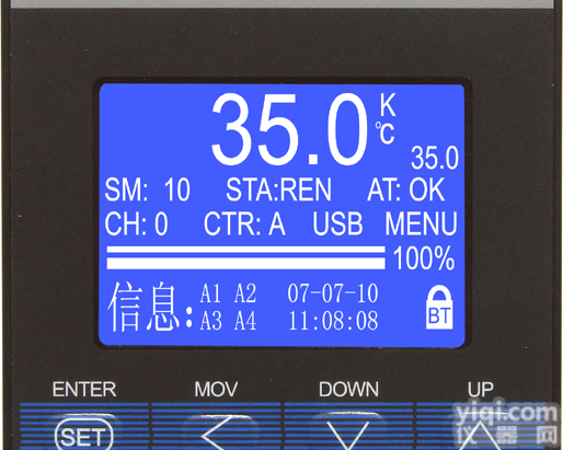 100段<em>可编程</em>液晶显示<em>调节仪</em>