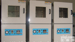 400度真空干燥箱  400度真空烘箱  400度真空高温箱