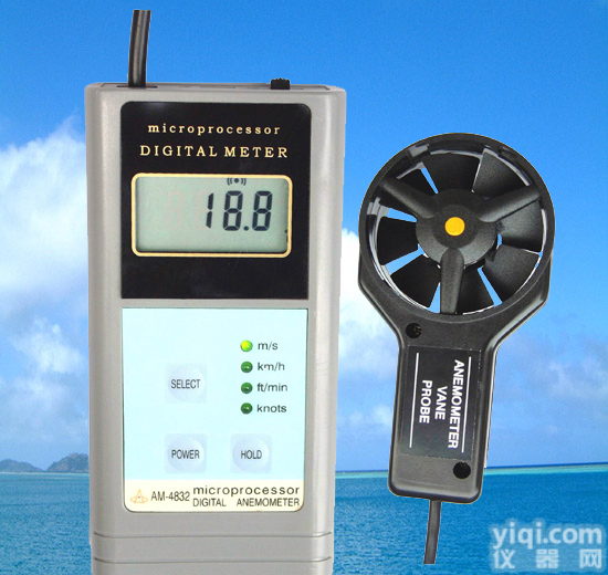 <em>风速仪</em>/<em>风速计</em>/<em>数字</em>风速表/<em>数字</em><em>风速仪</em>/AM-4832/AM4832