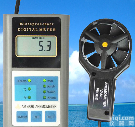 <em>风速仪</em>/<em>风速计</em>/多功能风速表/多功能<em>风速仪</em>/AM-<em>4836</em>/AM<em>4836</em>
