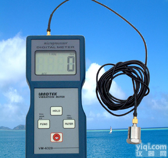 <em>测振仪</em>/振动仪/<em>VM</em>-<em>6320</em>/<em>VM</em><em>6320</em>