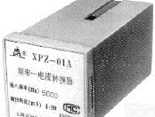 <em>频率</em><em>电流转换器</em>/XPZ-02/XPZ-02