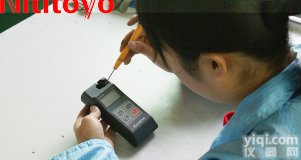 <em>专业维修</em><em>高斯计</em>