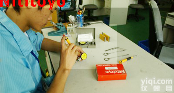 专业维修<em>三丰</em><em>卡尺</em>/<em>分厘卡</em>/校表仔