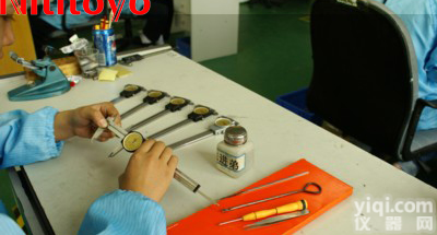 专业维修<em>三丰</em>量具/表盘卡尺/<em>数显卡尺</em>/<em>游标卡尺</em>销售