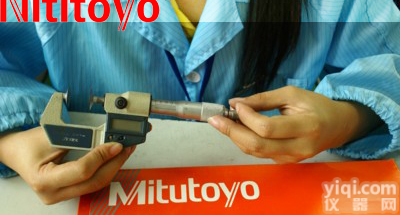 维修<em>三丰</em><em>千分尺</em>/数显<em>千分尺</em>(<em>分厘卡</em>)销售