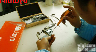 销售<em>三丰</em>千分尺<em>专业维修</em>