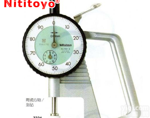 推拉力计/<em>硬度计</em>/<em>厚度计</em>专业维修