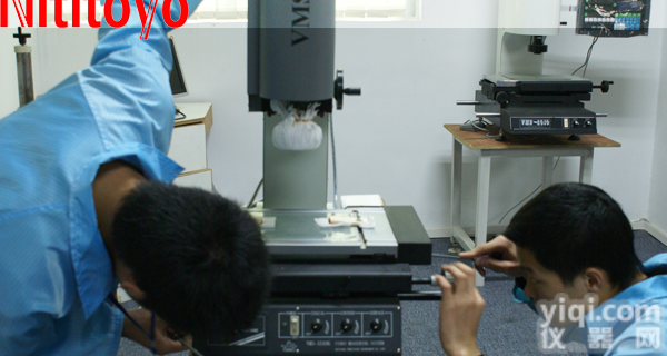 销售三丰二次元/<em>投影仪</em>/工具<em>显微镜</em>维修