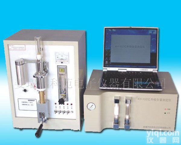 <em>红外</em>碳<em>含量</em><em>测定仪</em>器