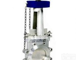 <em>凸缘</em><em>链轮</em><em>对夹式</em>刀型闸阀