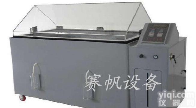 <em>重庆</em>盐水喷雾<em>试验箱</em>|长沙<em>盐雾</em>腐蚀<em>试验箱</em>