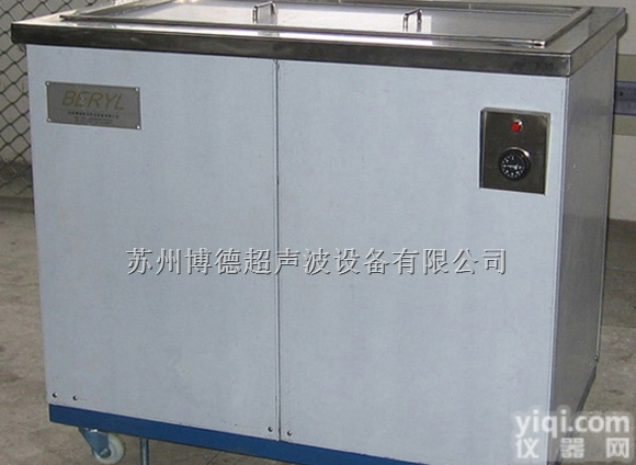 单槽清洗机，<em>五金机械</em>零件清洗机，苏州电镀厂用超声波清洗机