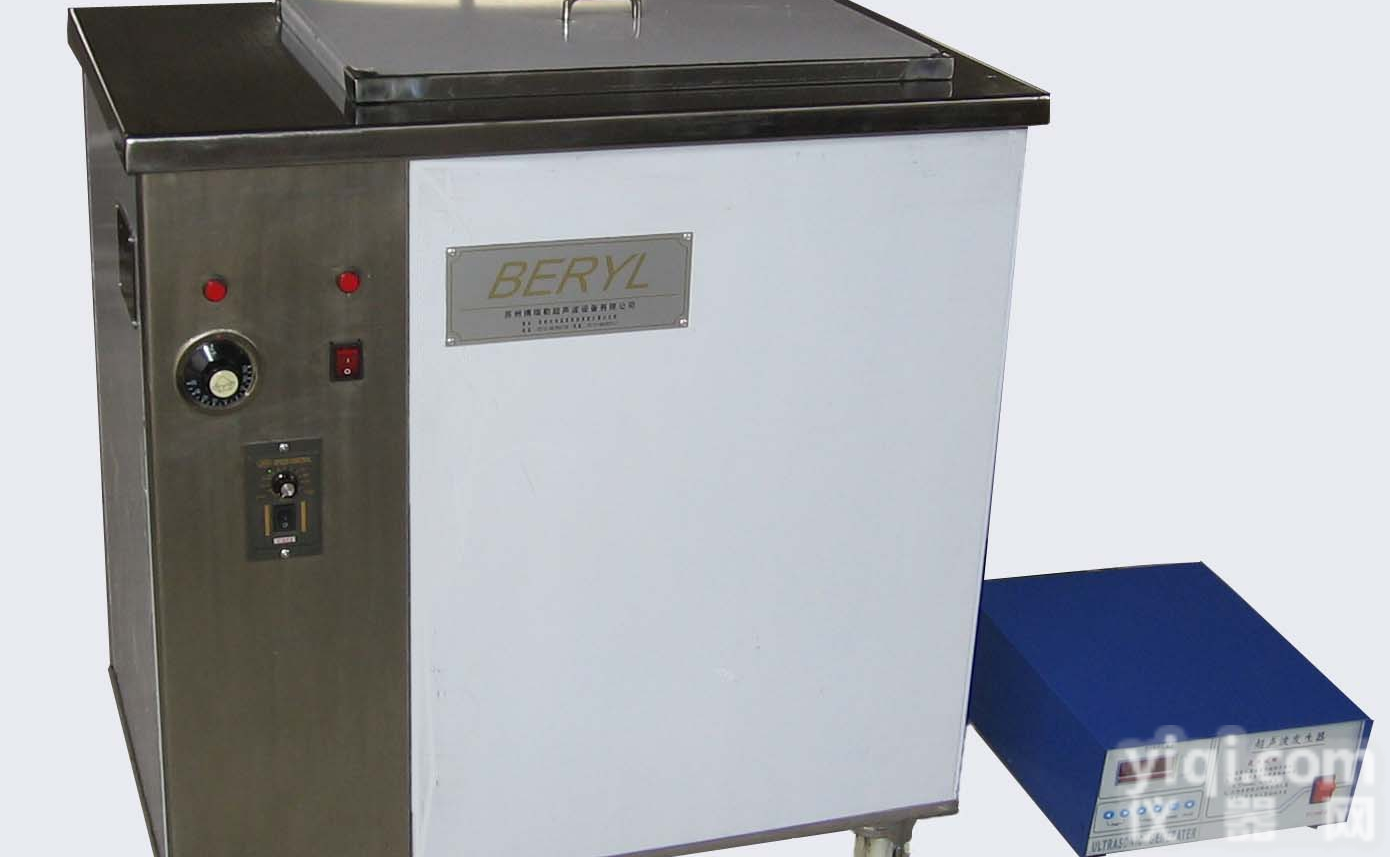 苏州单槽清洗机，<em>五金机械</em>零件清洗机，苏州冲压件，轴承超声波清洗机