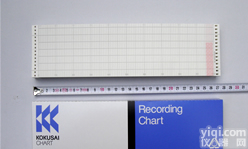 日本<em>横河</em>,记录纸,B9619AH,<em>YOKOGAWA</em>