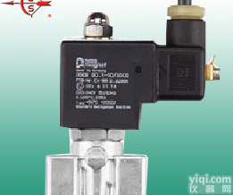 <em>瓦斯</em>防爆<em>电磁阀</em>