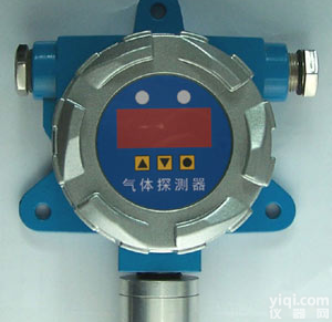 智能型<em>一氧化碳</em>气体检测<em>探头</em>