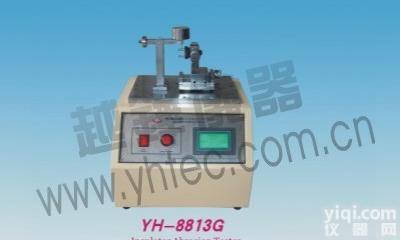 <em>绝缘层</em>（插头<em>端子</em>）耐磨<em>试验机</em>