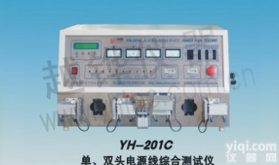 单、<em>双头</em><em>电源线</em>综合<em>测试仪</em>
