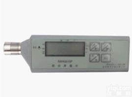 <em>杭州</em><em>爱华</em>AIHUA－－积分式声级计
