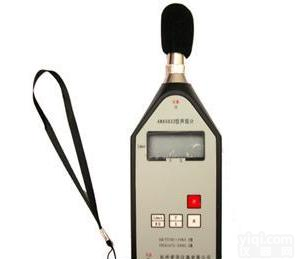 杭州<em>爱华</em>AIHUA－－<em>声级计</em>