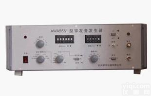 <em>杭州</em><em>爱华</em>AIHUA－－猝发音发生器