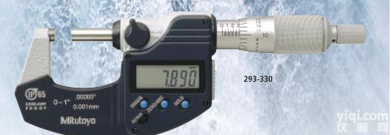 日本<em>三丰</em>数显<em>千分尺</em>，防<em>冷却液</em><em>千分尺</em>