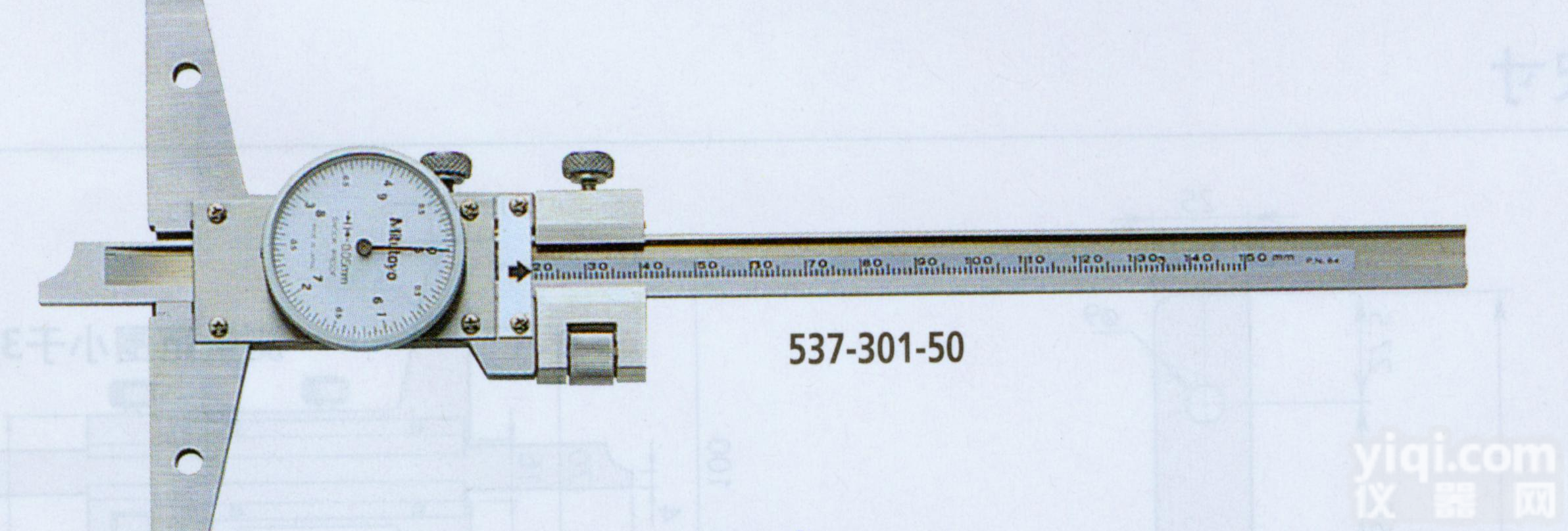 日本三丰深度卡尺，<em>带表深度卡尺</em>