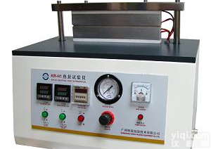 <em>热封</em>试验仪 <em>RFY</em>-01