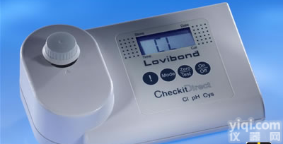 ET9220型余氯、总氯、氰<em>尿酸</em>、<em>尿素</em>、酸度5合1测定仪