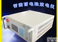 <em>干式</em>假<em>负载</em>/智能<em>负载</em>/放电<em>负载</em>