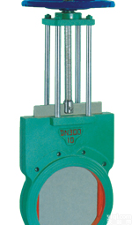 气动<em>浆料</em><em>闸阀</em>/电动<em>浆料</em><em>闸阀</em>/PZ673H/浆阀 