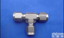 <em>三通</em>中间接头（双卡套式）