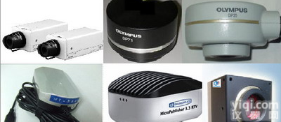 <em>显微镜</em>专用数字<em>摄像头</em>