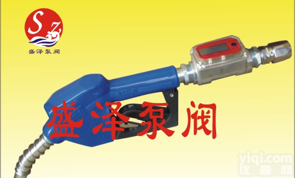 <em>自封</em><em>计量</em>加油枪