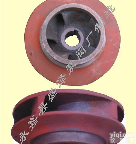 <em>盛泽</em><em>泵阀</em>管道离心泵叶轮