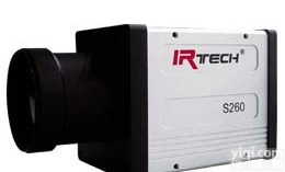 安防<em>监控</em>型<em>红外</em>热像仪S260系列
