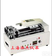 XJD-500<em>卧式</em><em>电动</em><em>机台</em>