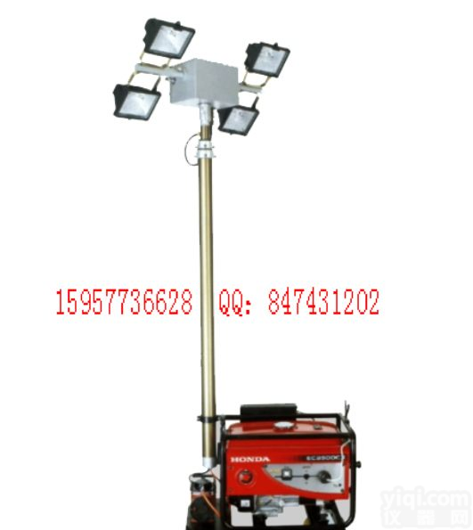 SFW6110D<em>全方位遥控自动升降工作灯</em>