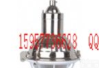 BAD56-e/n <em>防爆</em><em>防腐</em><em>不锈钢</em>灯 BAD56-e/n
