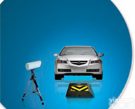 <em>车底</em>视频<em>检查</em>系统