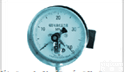 <em>一般压力表、真空表</em>