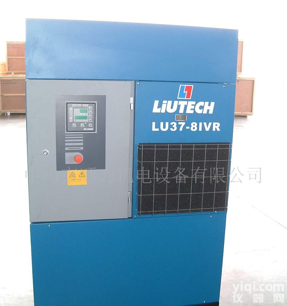 供应富达<em>空压机</em>-富达<em>螺杆</em>空气压缩机