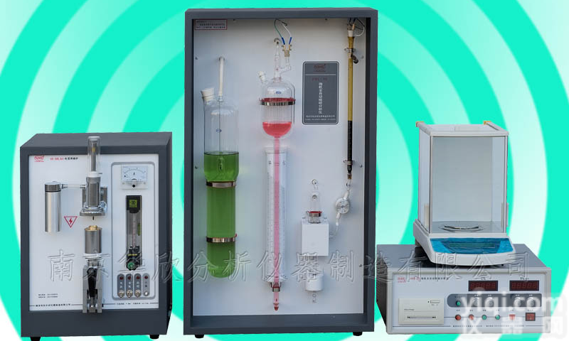 <em>铸造</em>行业用<em>分析仪器</em>