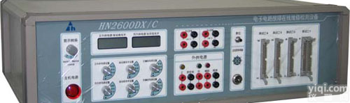 <em>在线维修测试仪</em>|电路维修测试仪