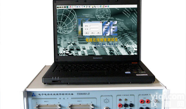 电路在线维修测试仪|电路板故障测试仪|集成电路测试仪|电路维修测试仪|电路板维修测试仪|<em>线路板</em>维修