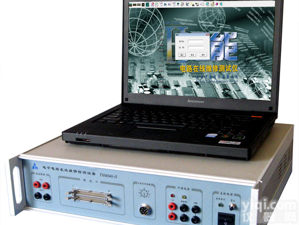 <em>电路板</em>维修测试仪|电路在线测试仪|电路维修测试仪|<em>电路板</em>故障测试仪|集成电路测试仪|<em>电路板</em>维修检测