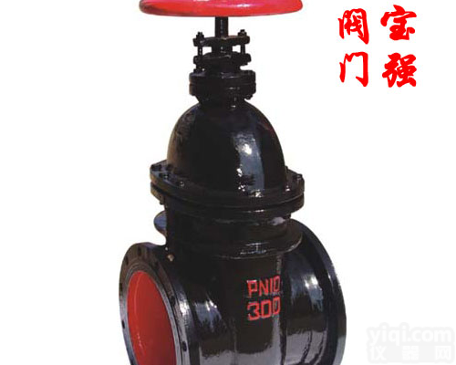 <em>Z45T-10型暗杆楔式闸阀</em>